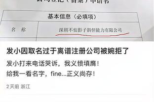 半岛客户端最新版本是多少截图0